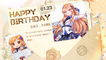 拂晓丨管风琴，生日快乐！