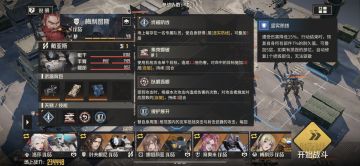 【卡拉米】看到吹的直接拉黑