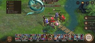 青龙0氪拿满奖励的配队及站位