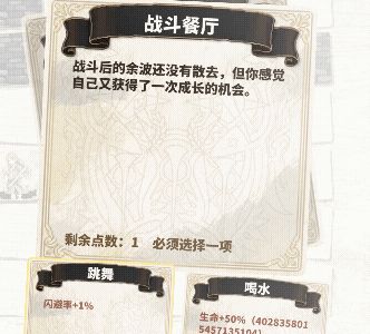 数值的极限截图