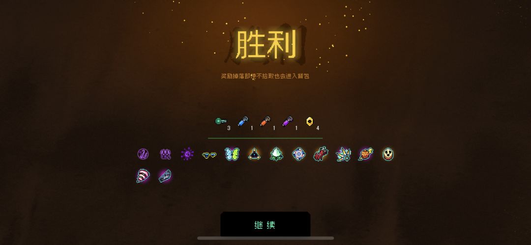 电3还不强?我10件纪念品6模弧光轻松过8000 1