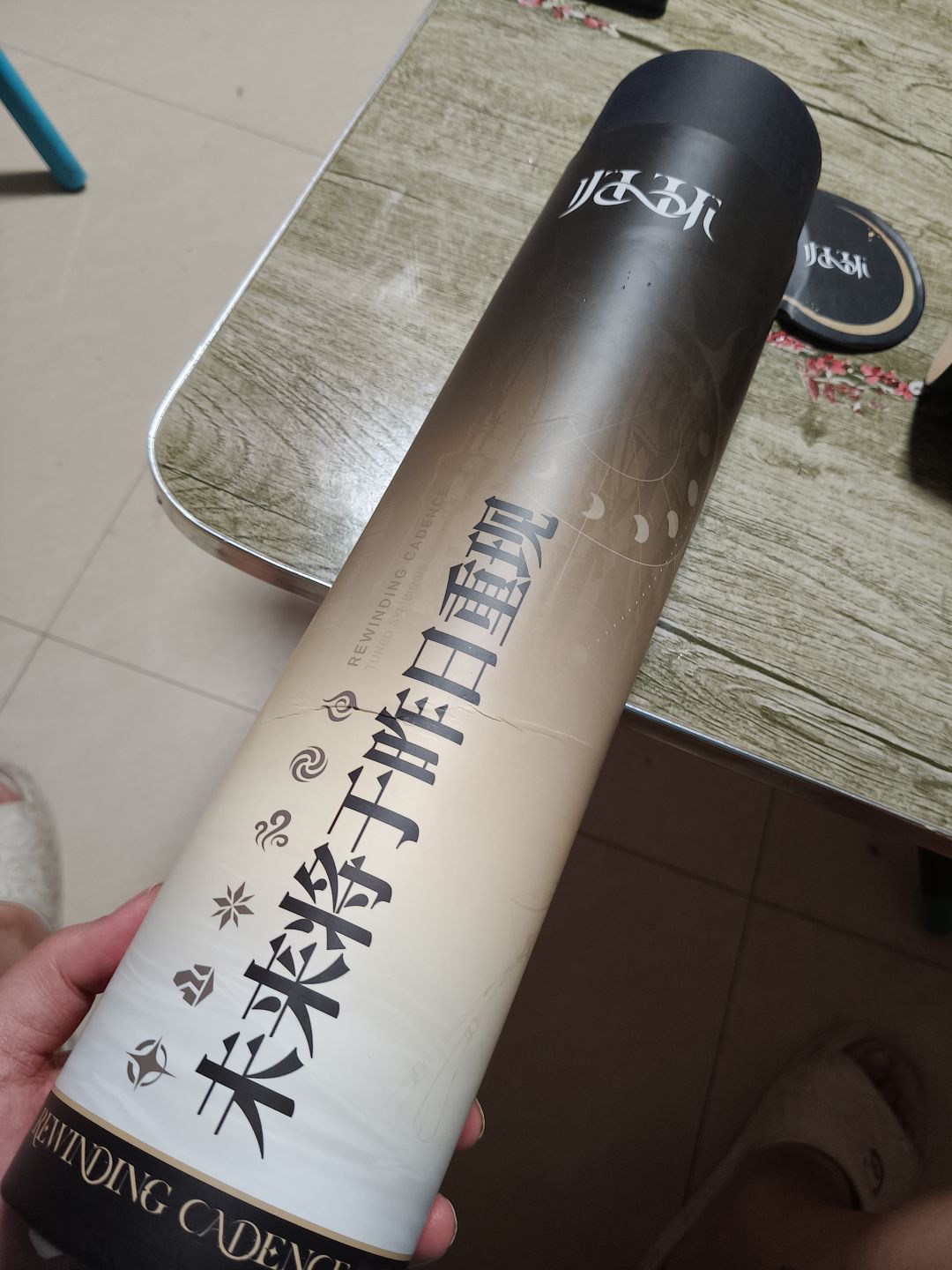鼠标垫 3