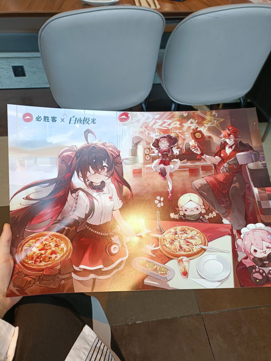 白卫兵在必胜客主题店的一天 5