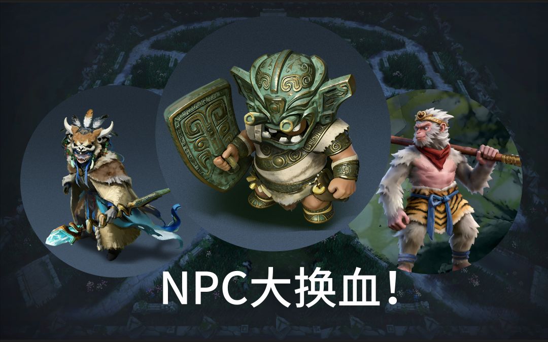 开发者日志·五巫篇 1