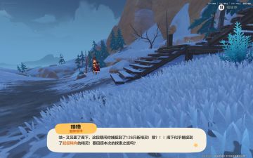 已经从可爱冒险交友游戏变成黑暗森林法则了