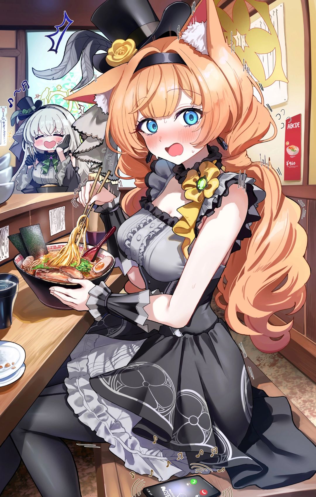 玛莉特辑 3