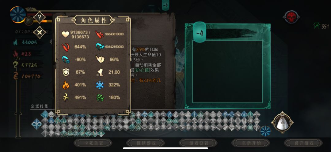 再发一次 2