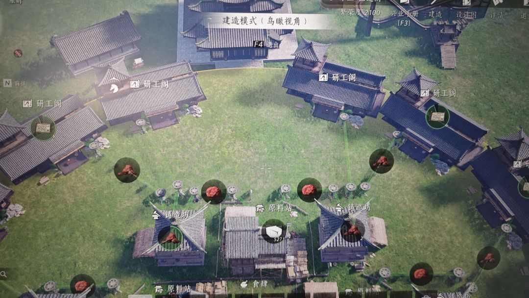 大该是搞明白这个枢塔了 1