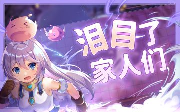 放假前，感受一下这个世界的善意