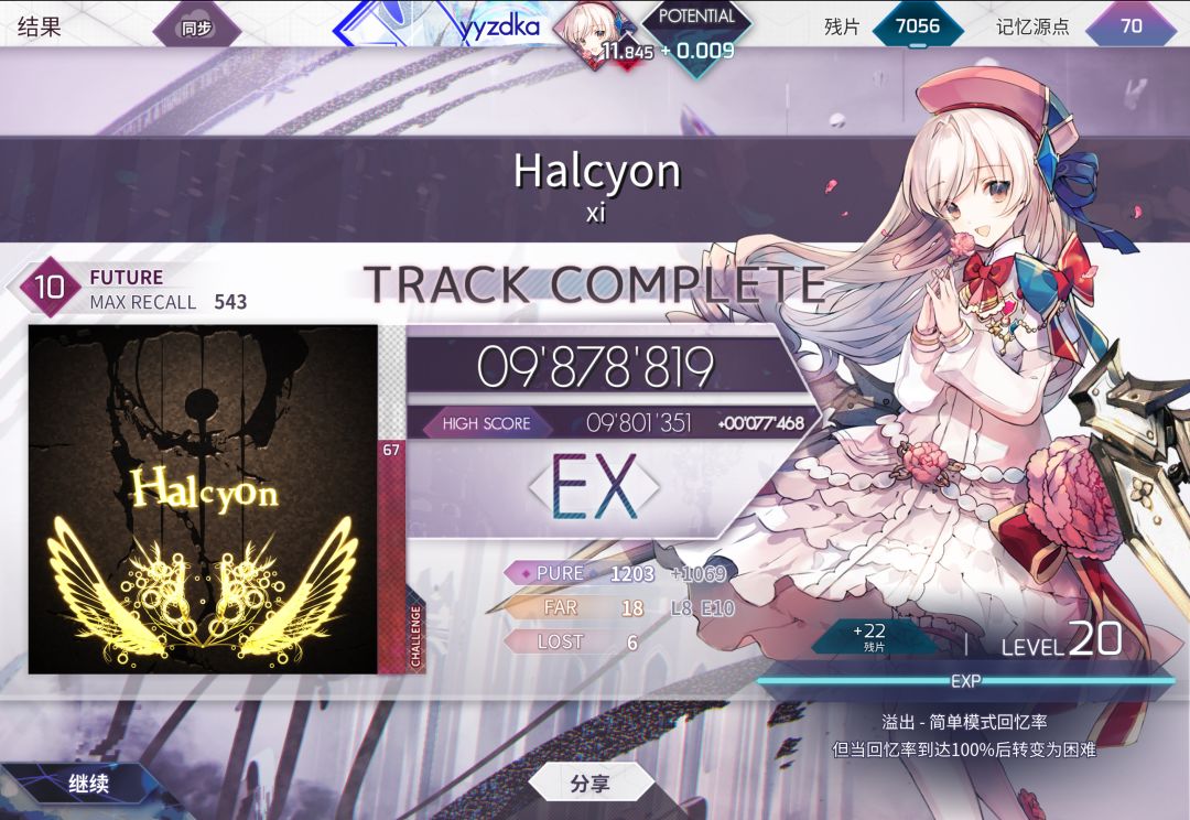 +0.01 3