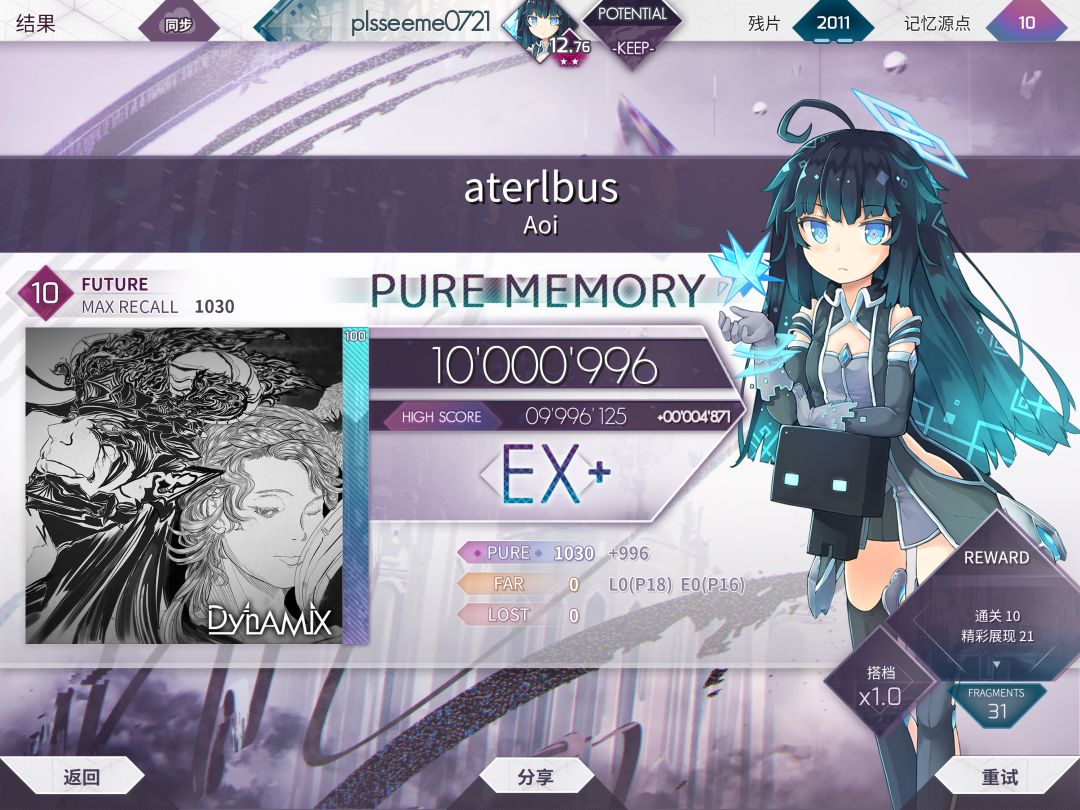 😭😭😭 1