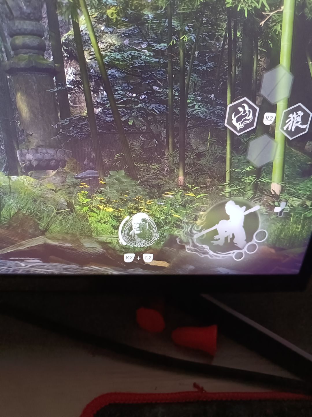 有没有人知道这个L2+R2的技能怎么放的 1