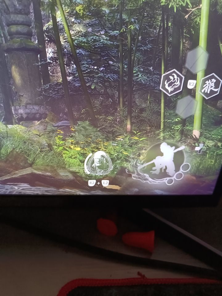 有没有人知道这个L2+R2的技能怎么放的截图