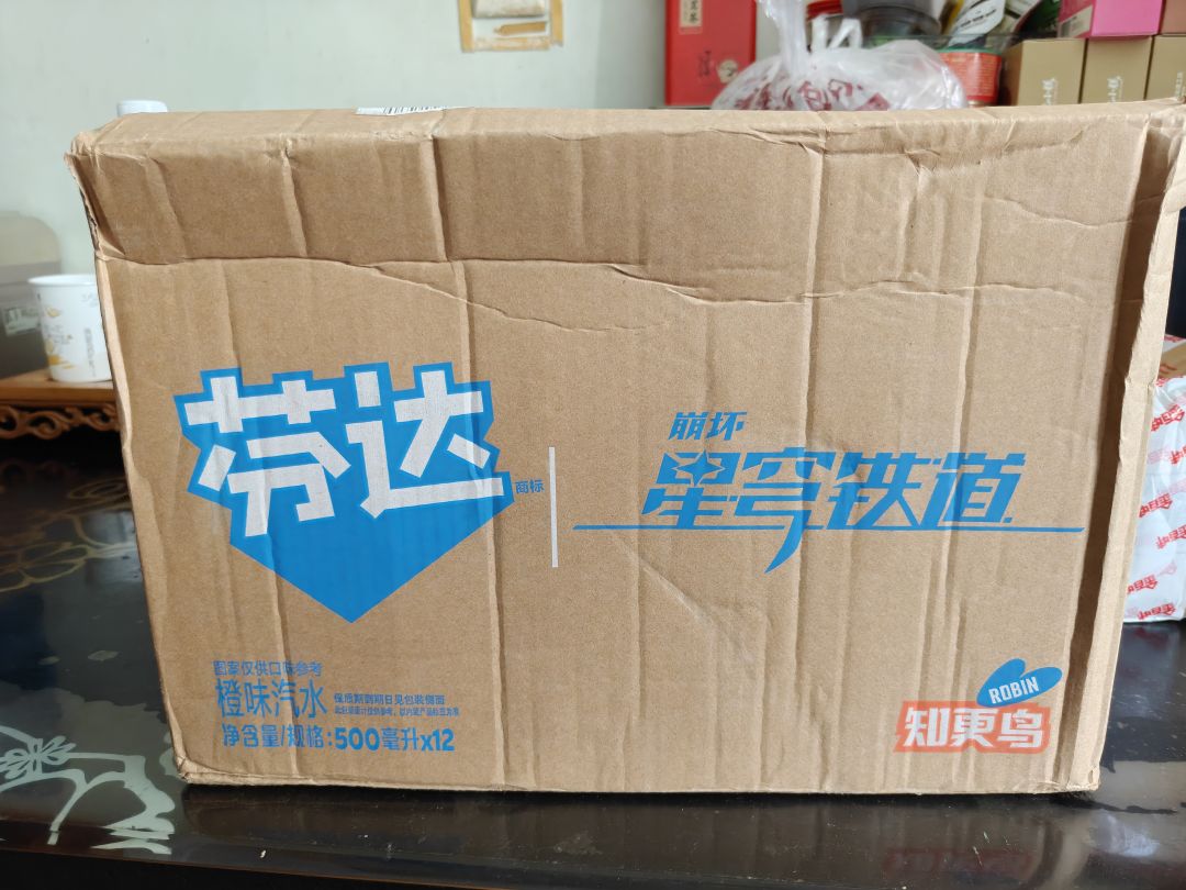 针不戳知更鸟款的芬达联动第二天就到了 1