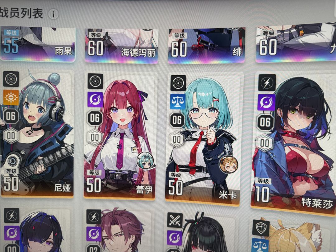 锁卡吗?心悦v5当小日子整。锁的刁钻离谱。 2