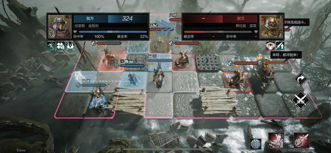 【萌新不哭】活动关卡雷蒙德第二关【夜莺】新手稳过角色全活,无回溯抄作业指南 2