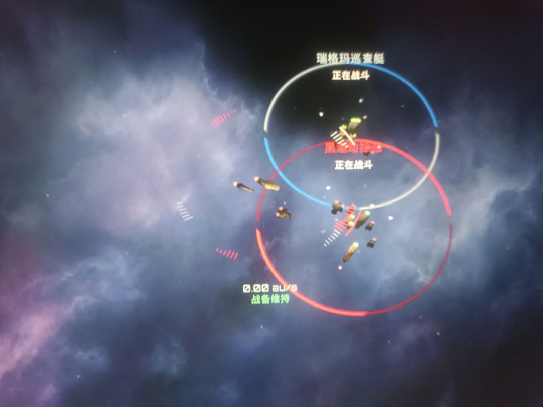 我就是星海里的秃鹫 1