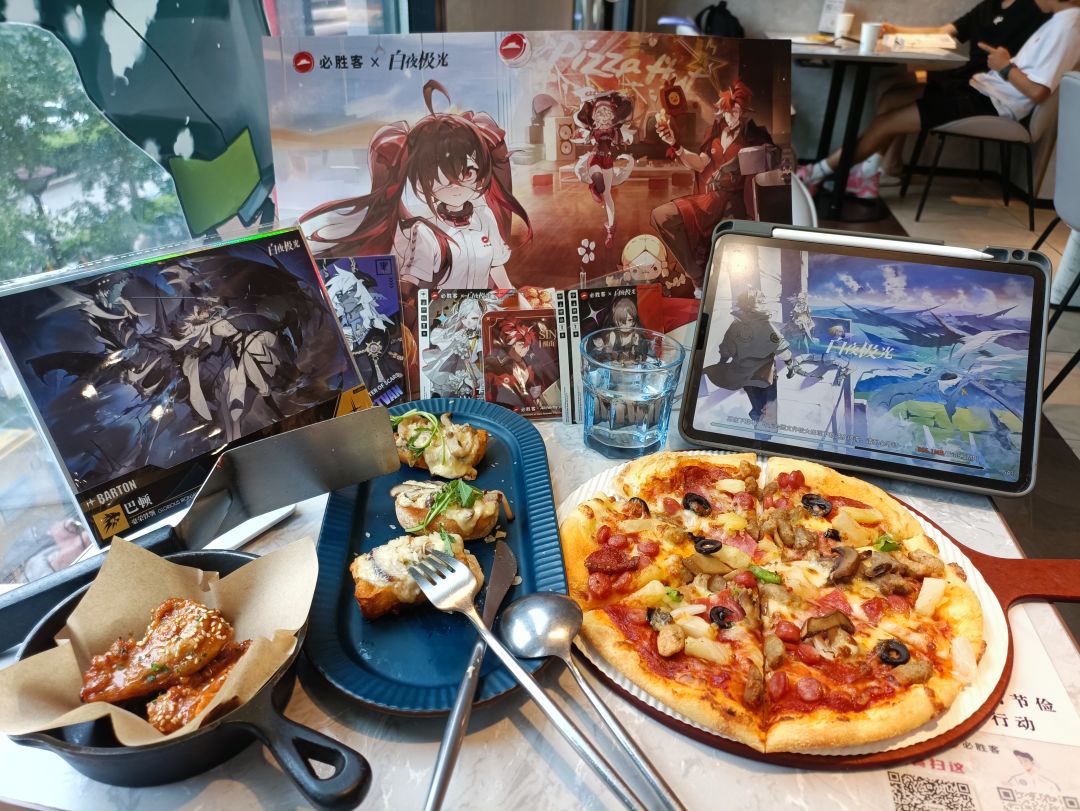 白卫兵在必胜客主题店的一天 2