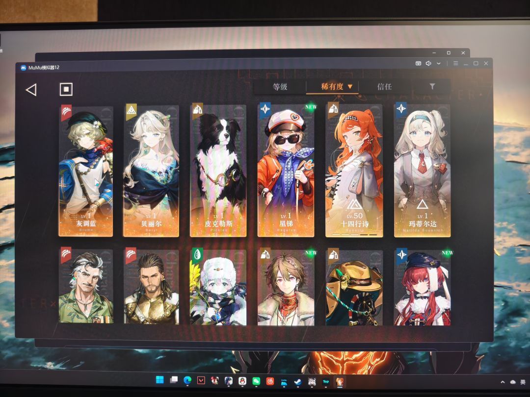 问问新人现在的抽卡规划 1
