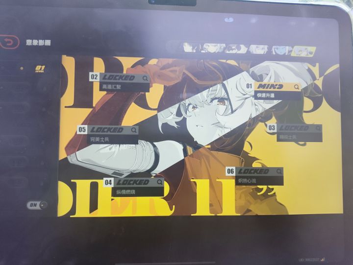 为啥我每次都小保底吃满啊?截图