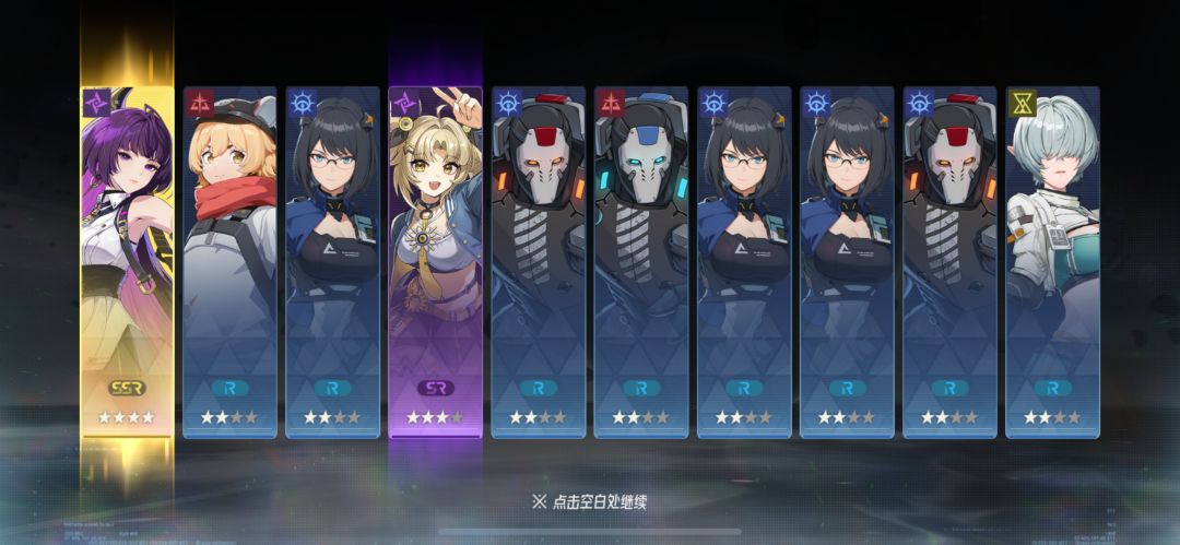 亲情的回暖 4