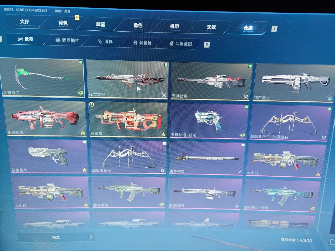 爆率提高?哪高了? 2