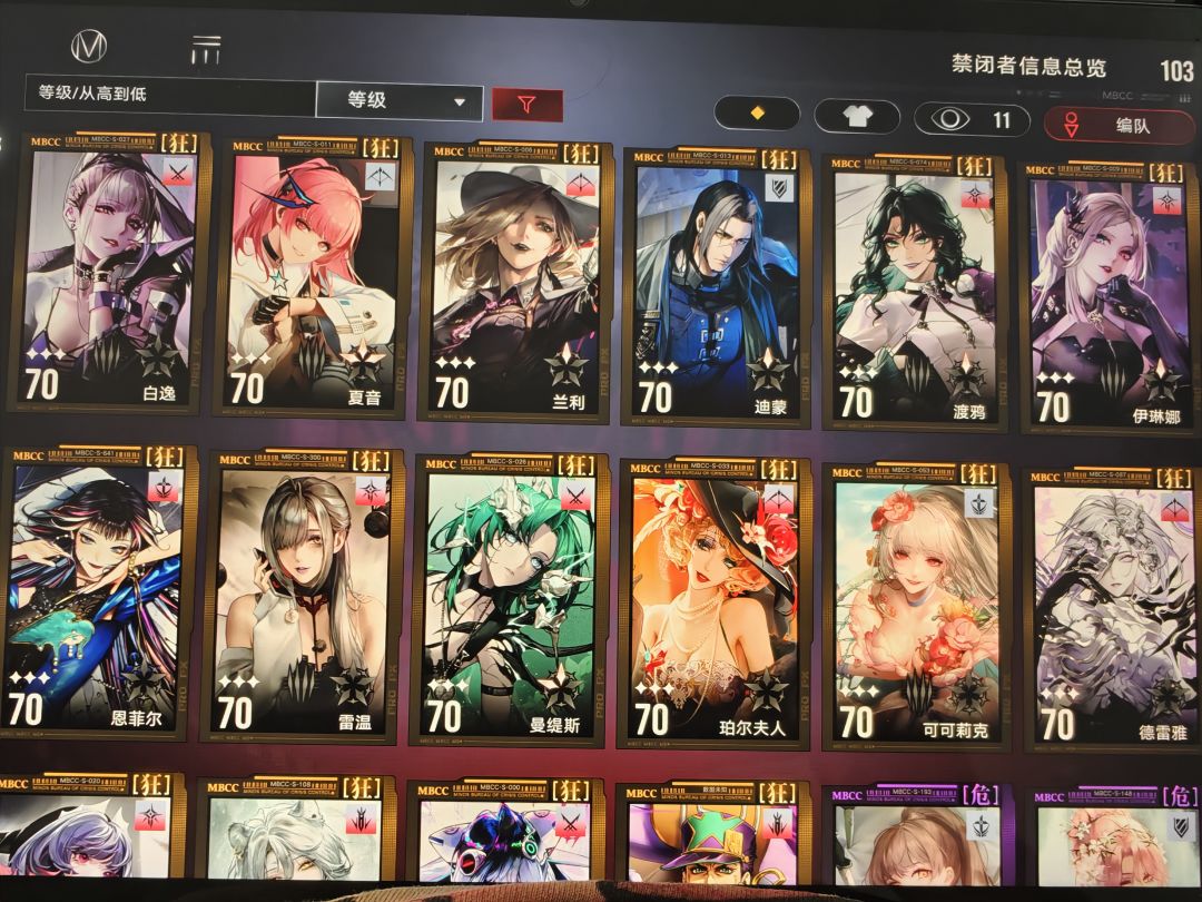 老玩家回归 求助 2