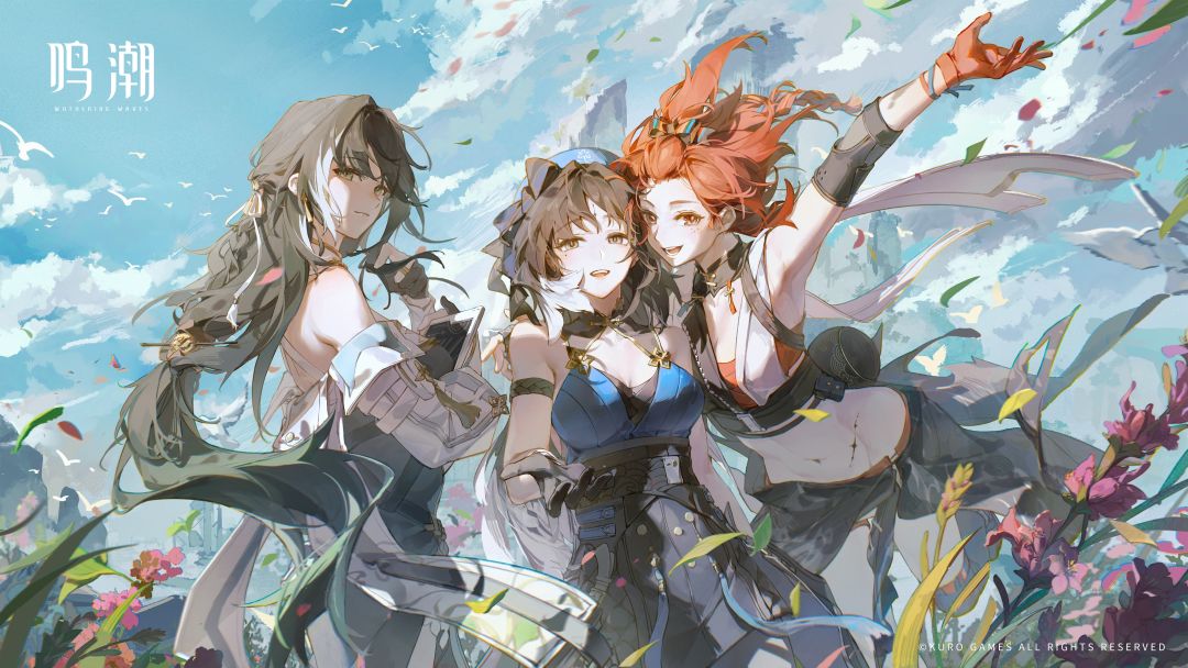 【鸣潮】浅评+游戏体验 1