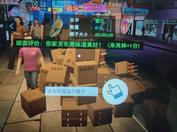 堆成小山的快递