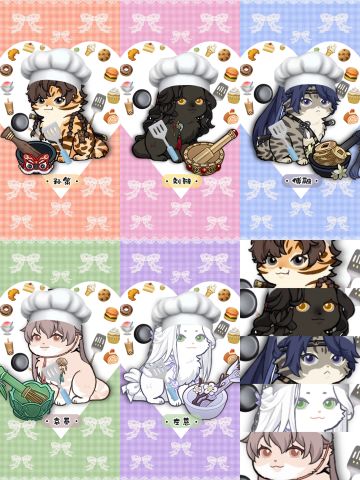 代号鸢✖️全男主猫绒绒｜咪咪壁纸🍛