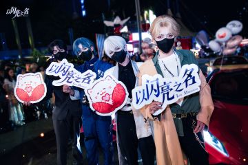 超跑巡游绚丽定格，心动无限加载......