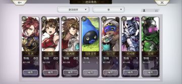 【乌库亚吉挑战】小黑190&195