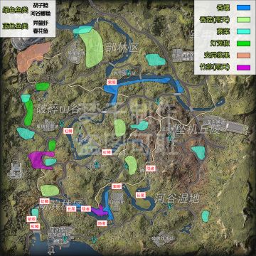 最新『全食材』获取整理——杜加河谷~开普勒港