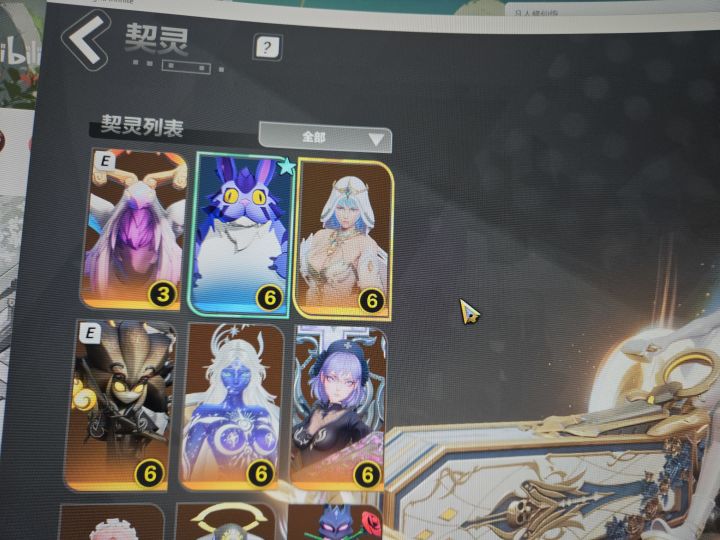 这回掉落这么好抽吗?是人少了吗?截图