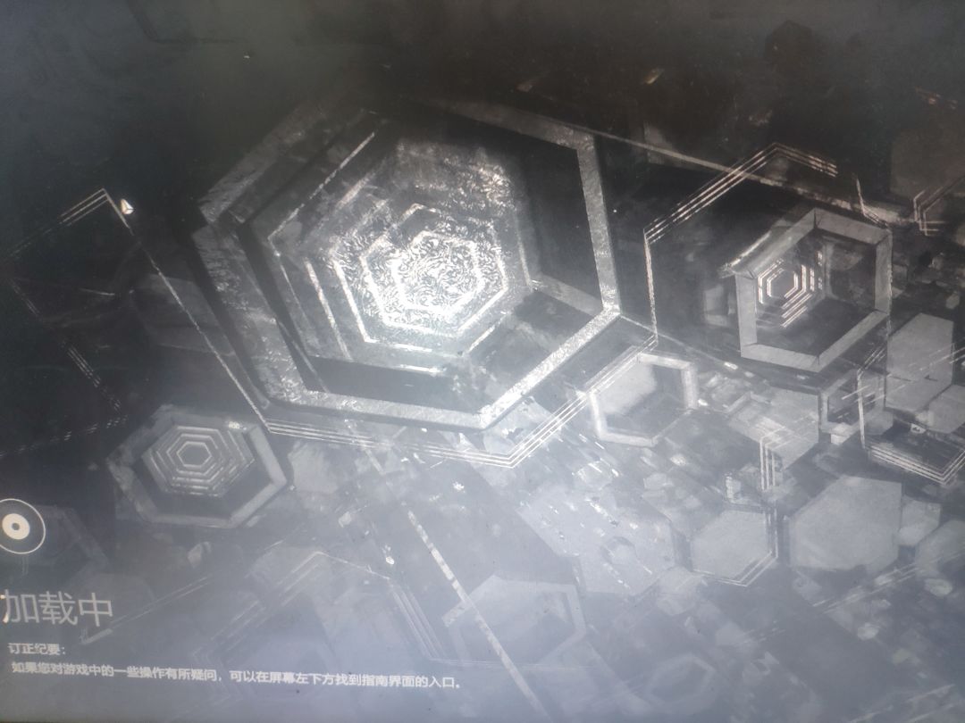 灰绿星—晨昏线分割的两个世界 3