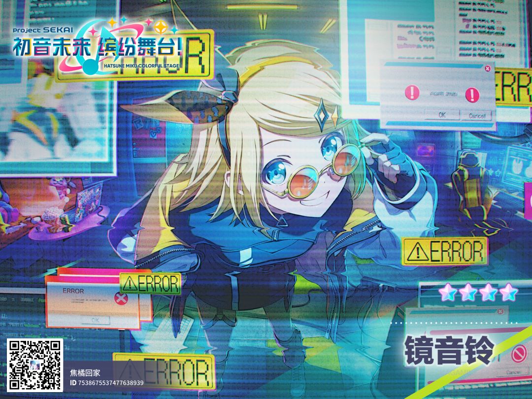 来自「世界」的问候 1
