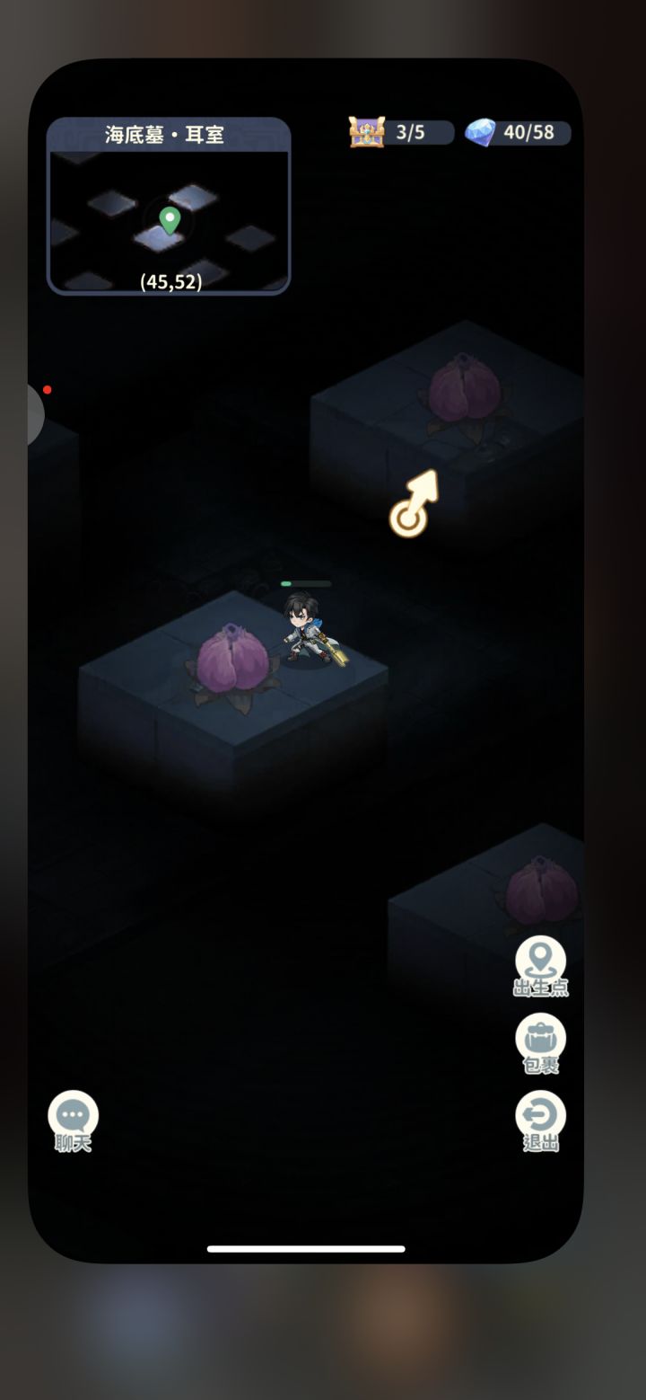 如下截图