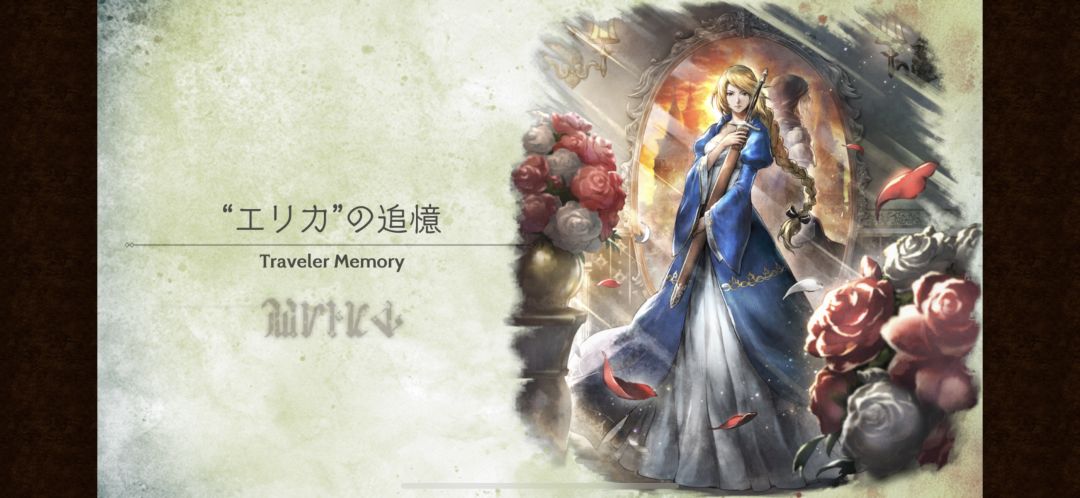 这三个人什么时候能横行国服？ 3
