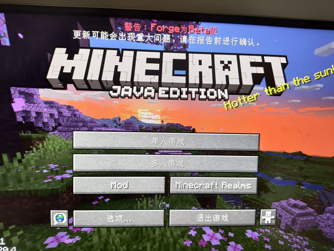 有无佬知道这怎么解决吗 1