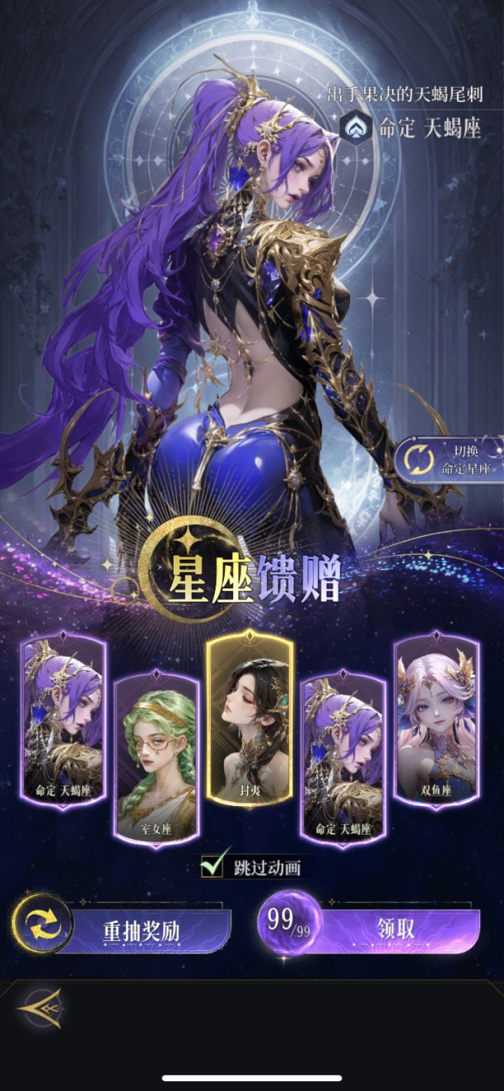 求大佬指教截图