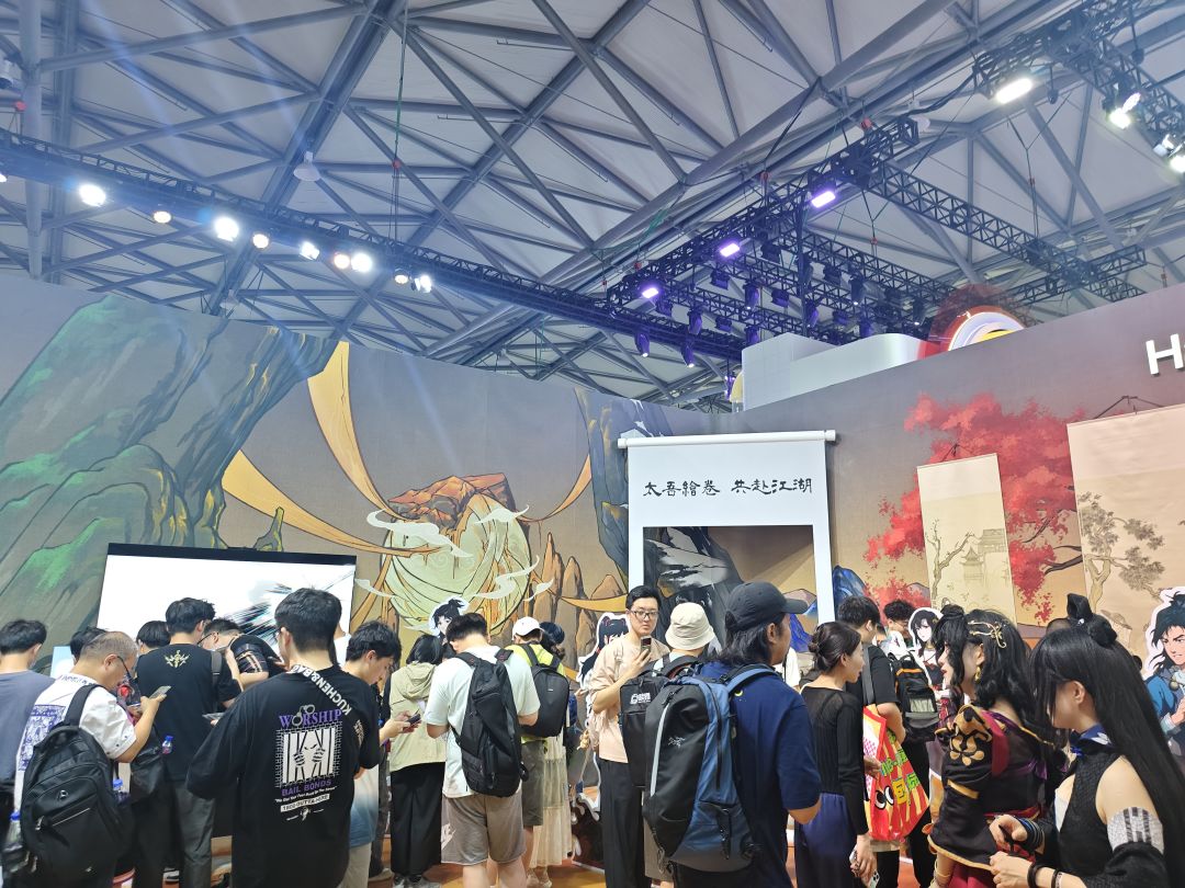 动态图片 1