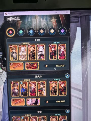 黑爷爷最佳mvp就是水