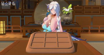 方寸间的较量，与你我的勾缠……孰更有趣？若赢家是我……你可得与我做些什么……若是你赢了……或许...…要试试破局么，亲爱的链尉官？
#锚点降临