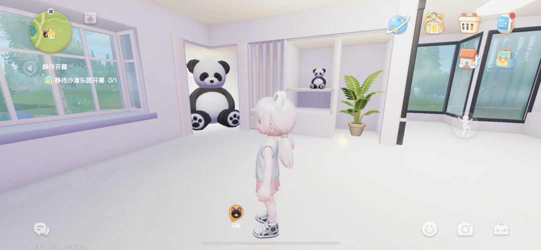 上一个好看还是这个好看 3