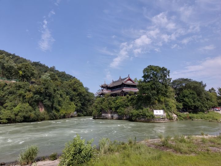 暑期生活分享第四天截图