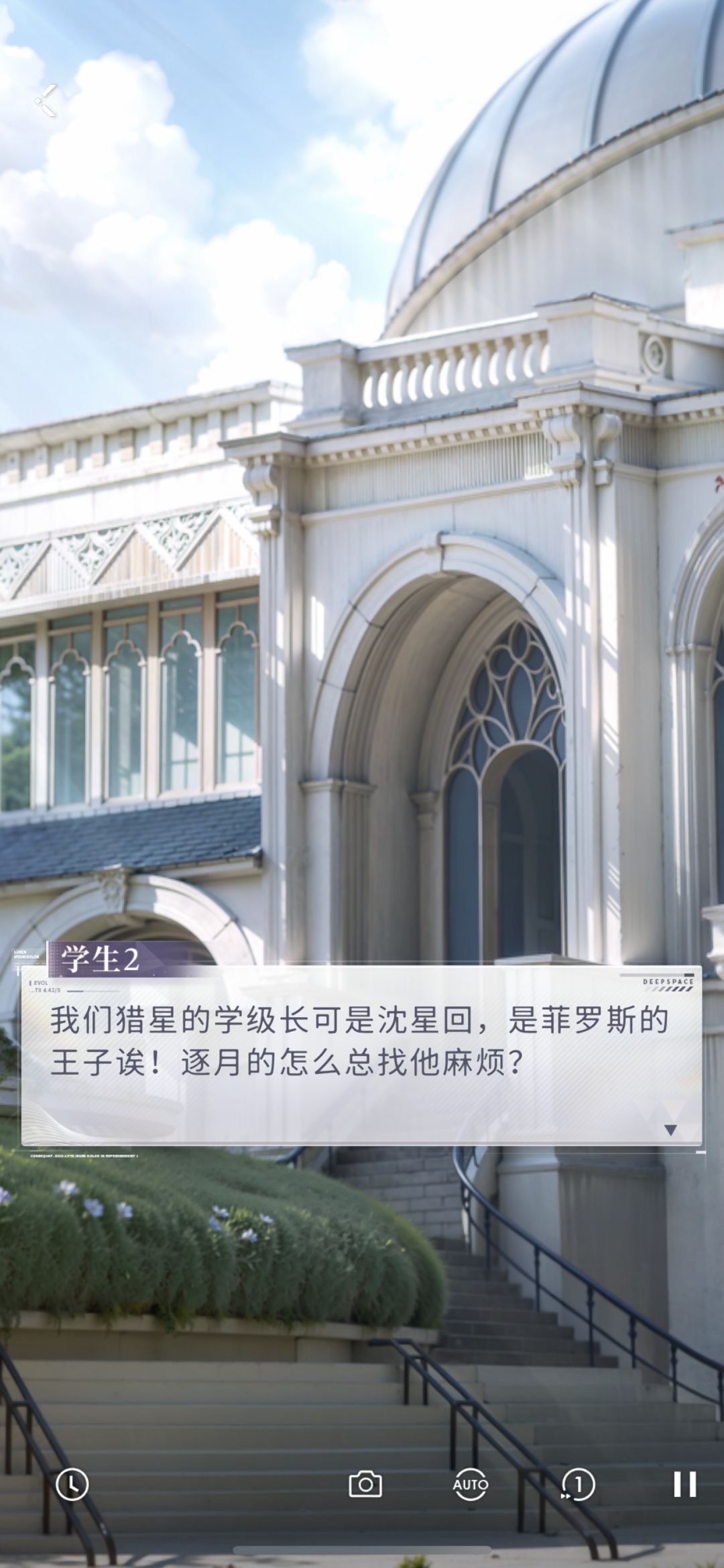 一些小记录,还是要惊呼:黎医生好牛! 3