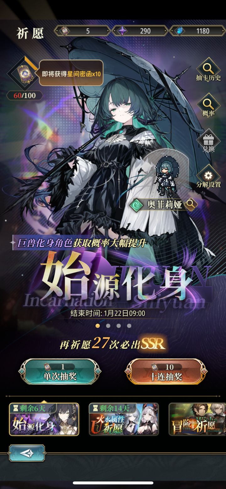 痛——太痛了截图