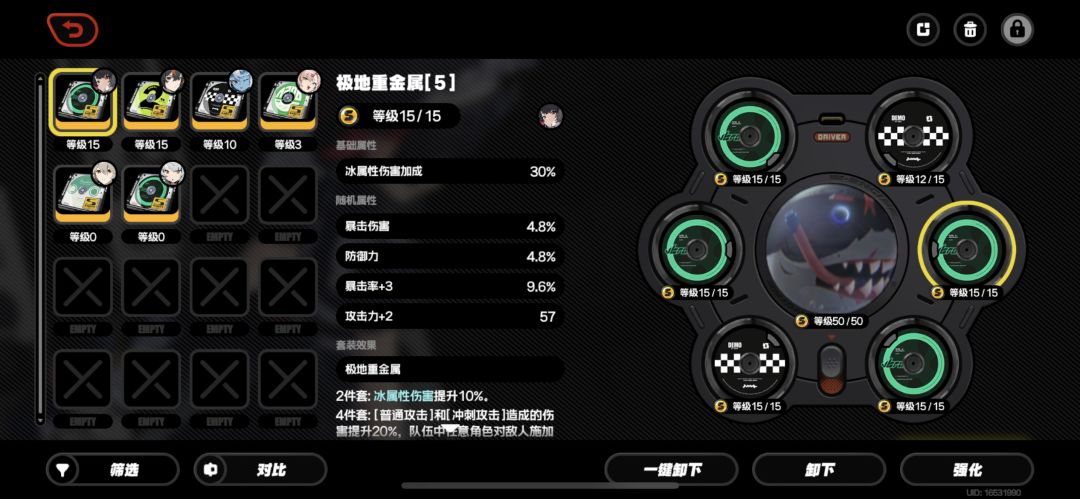 棒棒🥺 3
