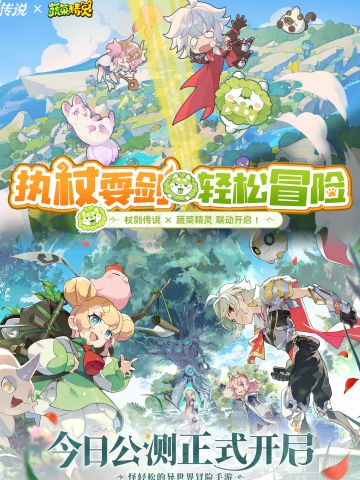 ❌爆肝！躺平款最爽二游公测！