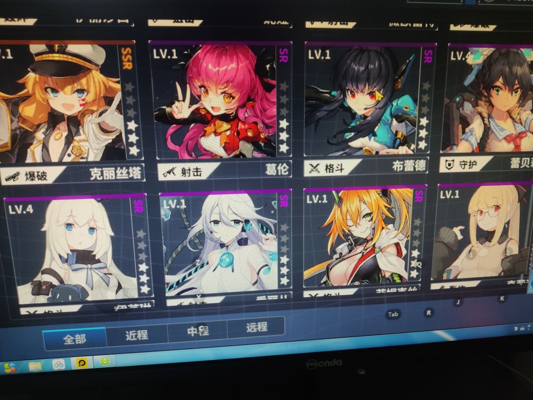 动态图片 2